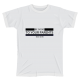 T Shirt White_Be good to your parents